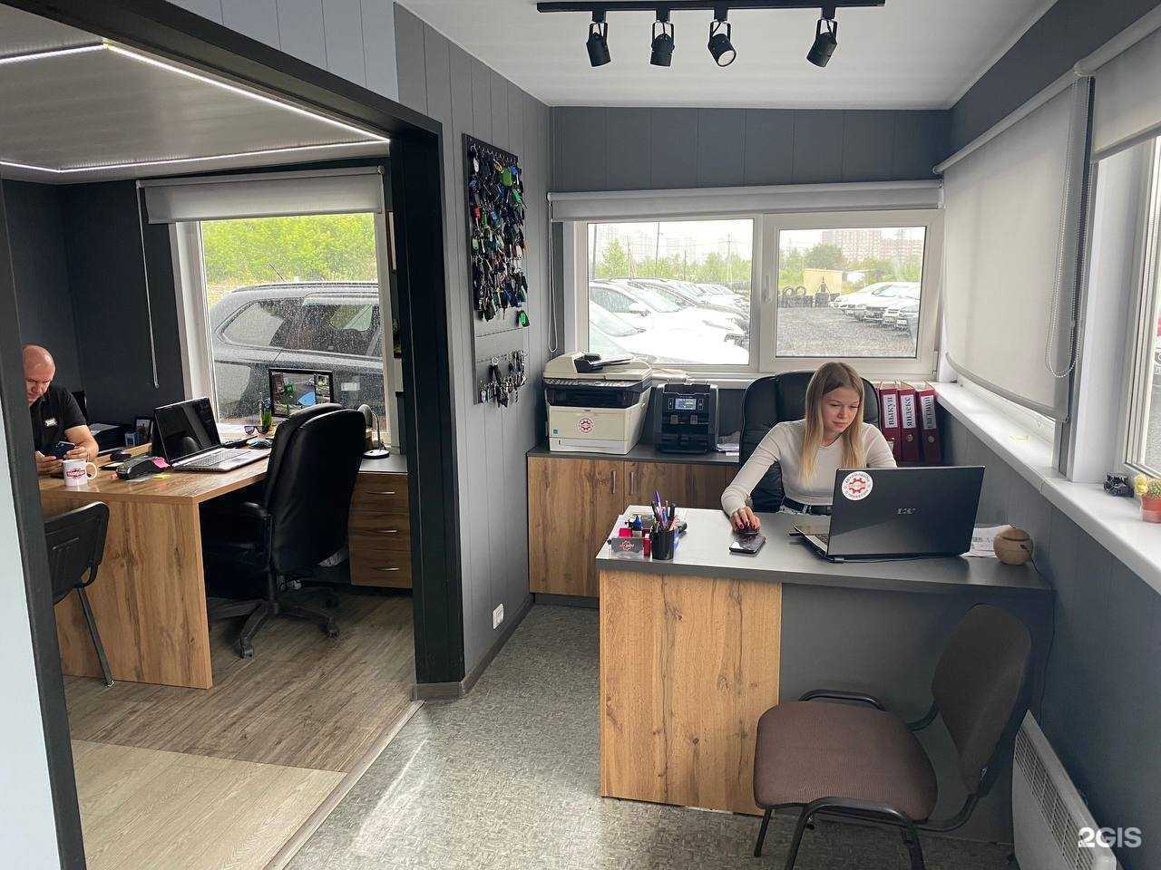 Отзывы на компанию Арк-авто в г. Кемерово c фото