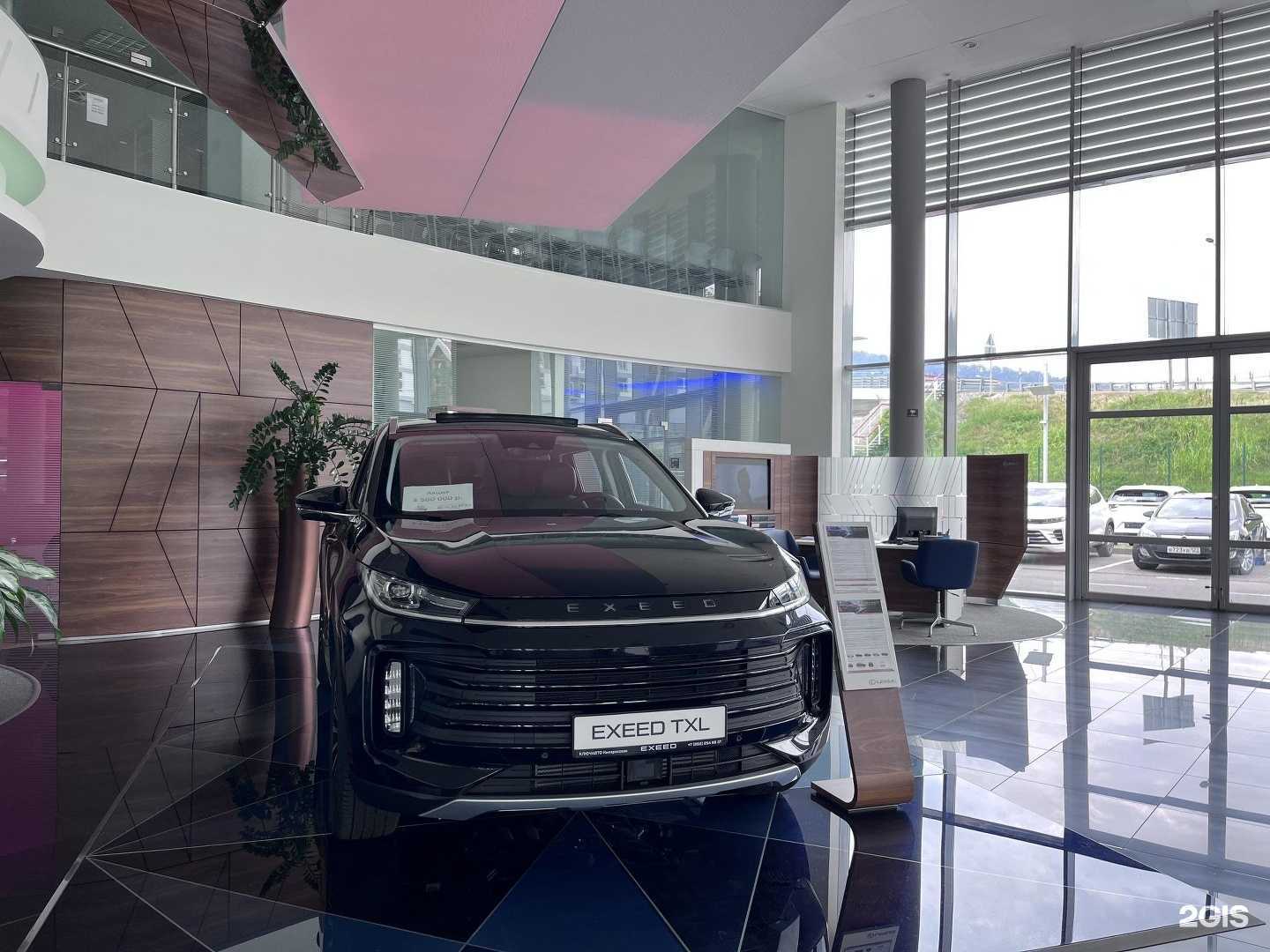 Отзывы на компанию Ключавто в г. Сочи c фото