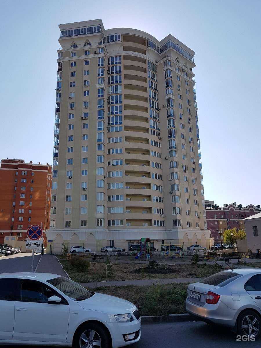 Отзывы на компанию Шафран в Казани c фото