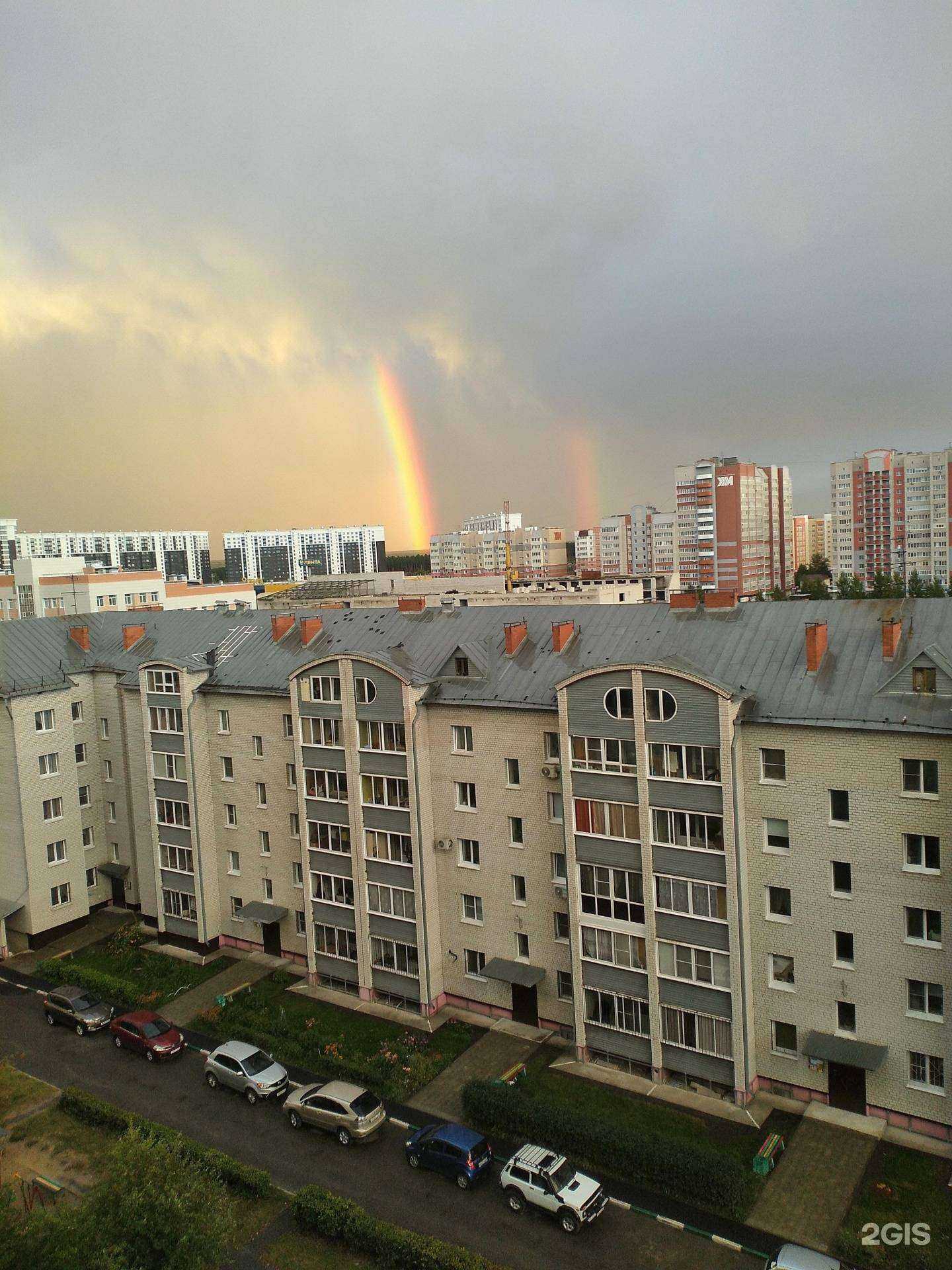 Отзывы на компанию Эгида в Барнауле c фото - фотография 2 из 2