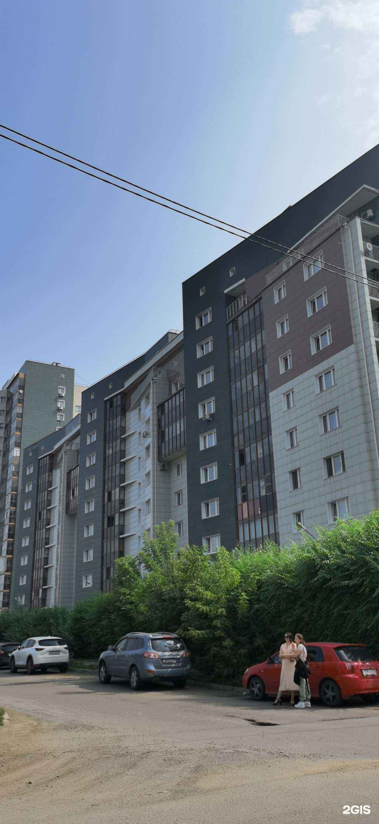 Отзывы на компанию Панда и гусь в Красноярске c фото - фотография 2 из 2