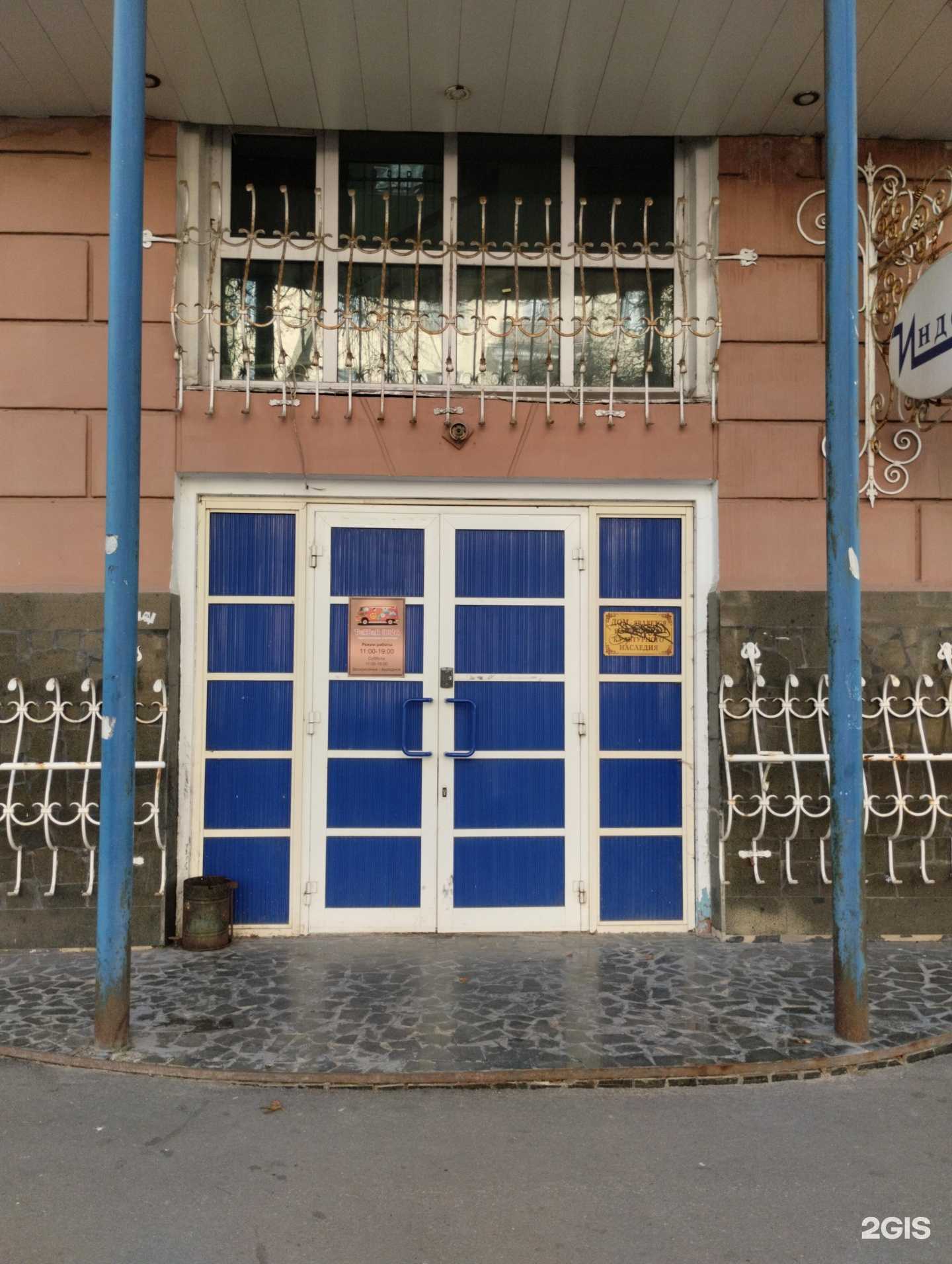 Отзывы на компанию Правовая помощь вашему бизнесу в Туле c фото