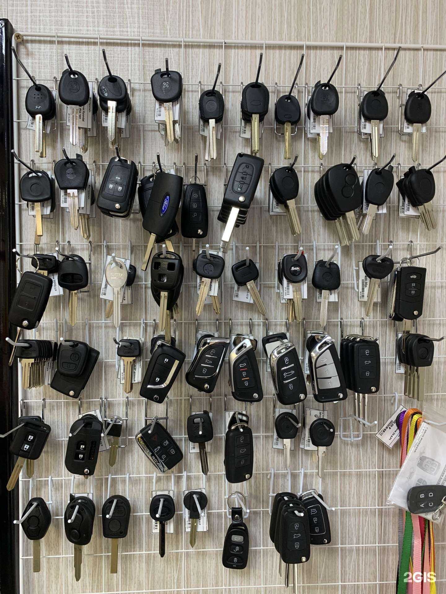 Отзывы на компанию Мастерключ в Воскресенске c фото