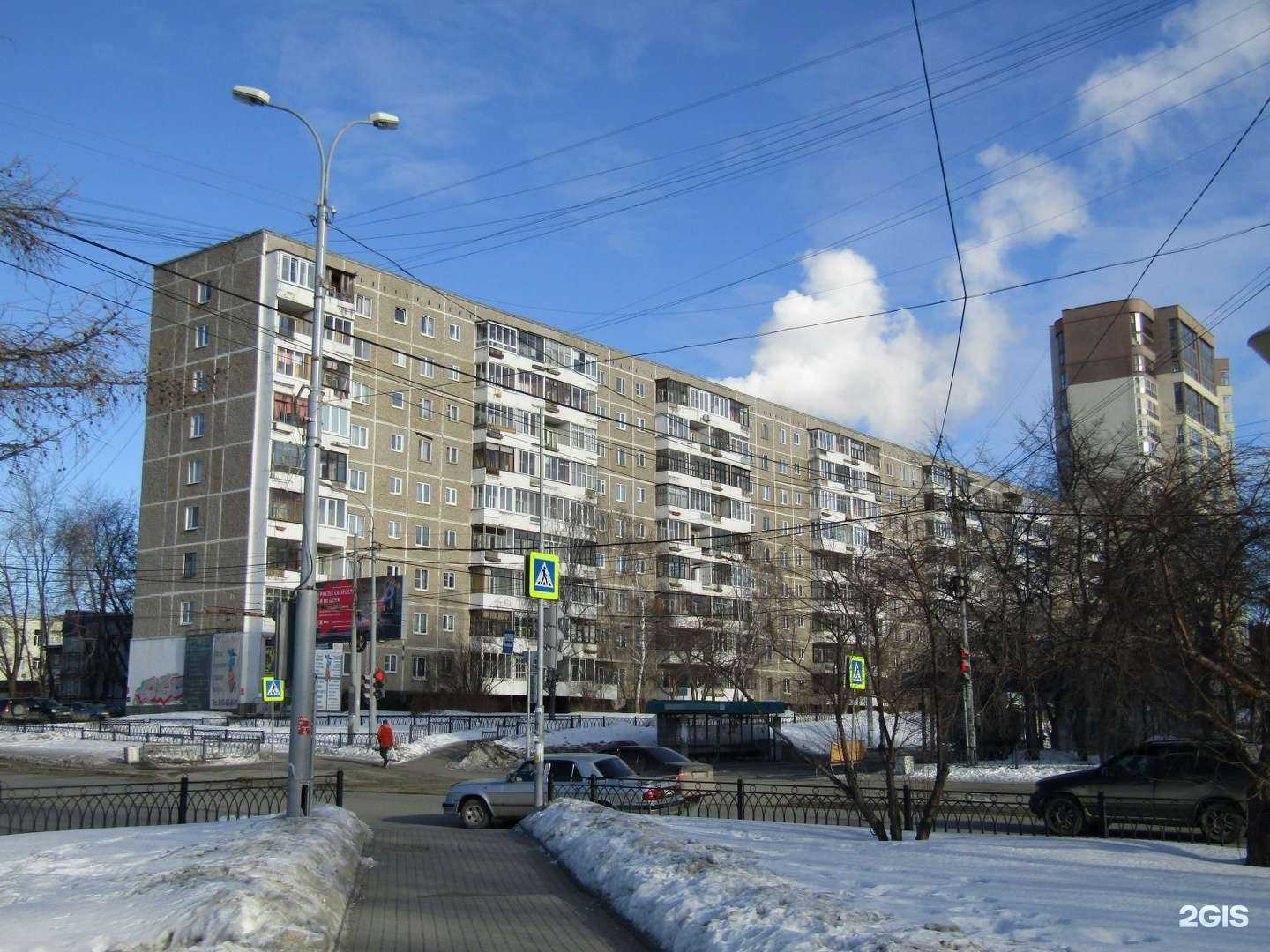 Отзывы на компанию Lavanda в Екатеринбурге c фото - фотография 2 из 2