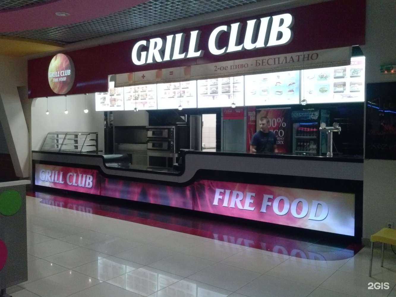 Отзывы на компанию Лимон в г. Самара c фото