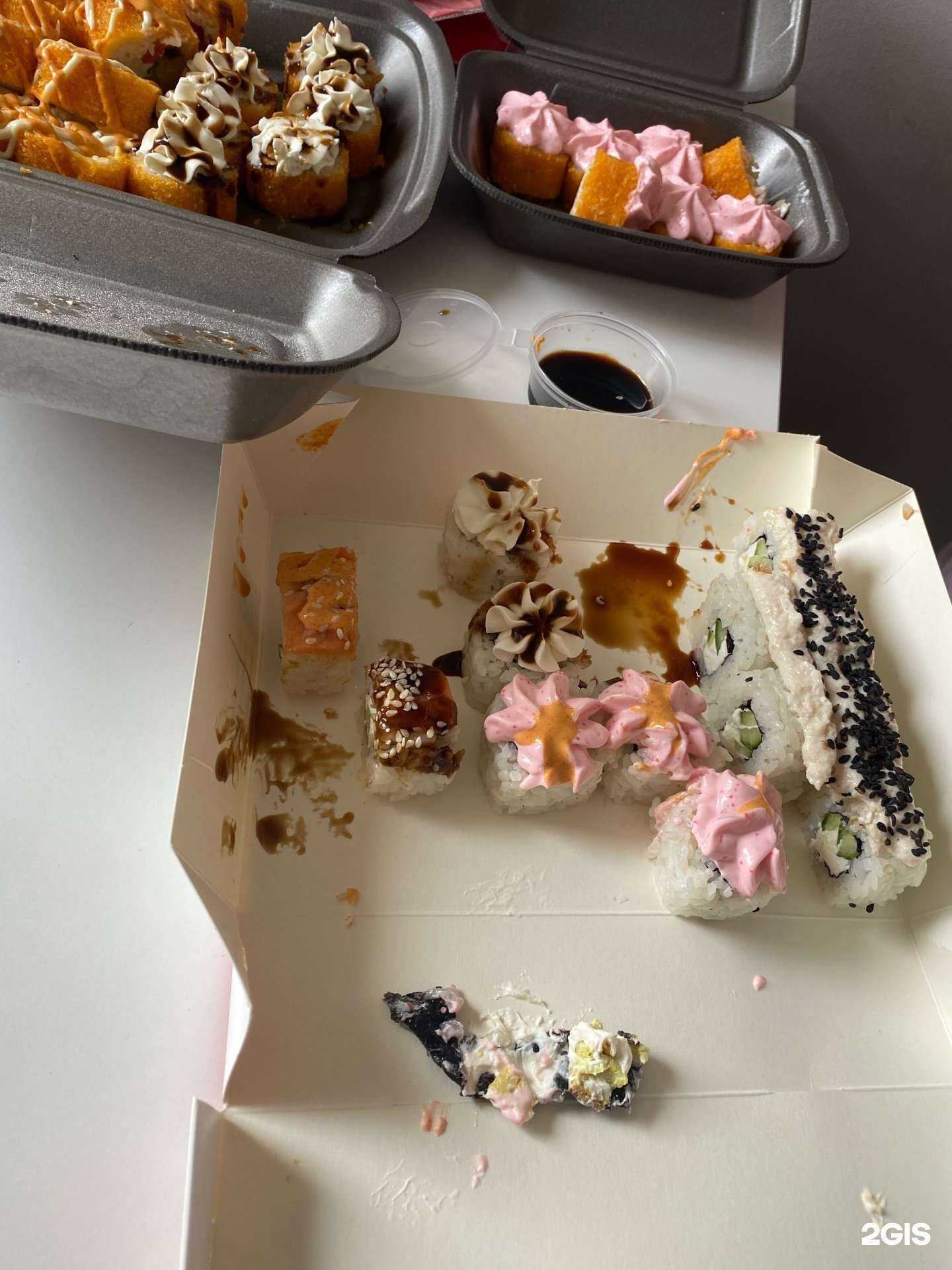 Отзывы на компанию Ёбидоёби в Калининграде c фото