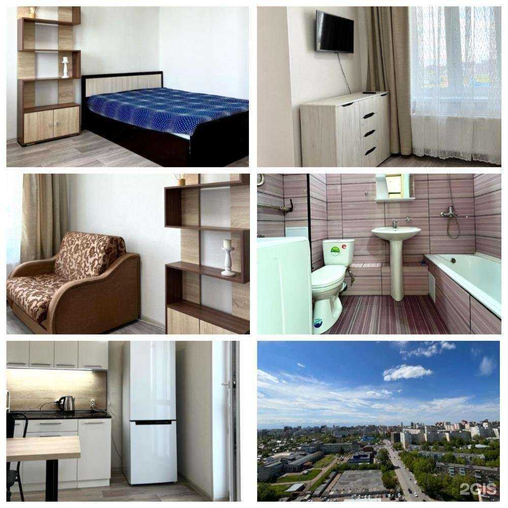 Отзывы на компанию ApartUfa в Уфе c фото