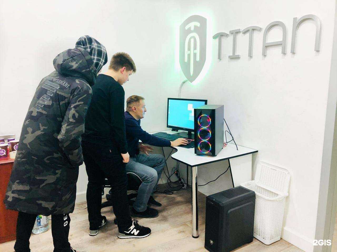 Отзывы на компанию Titan в Воронеже c фото
