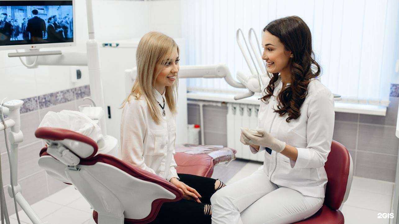 Отзывы на компанию Дентал в Туймазах c фото