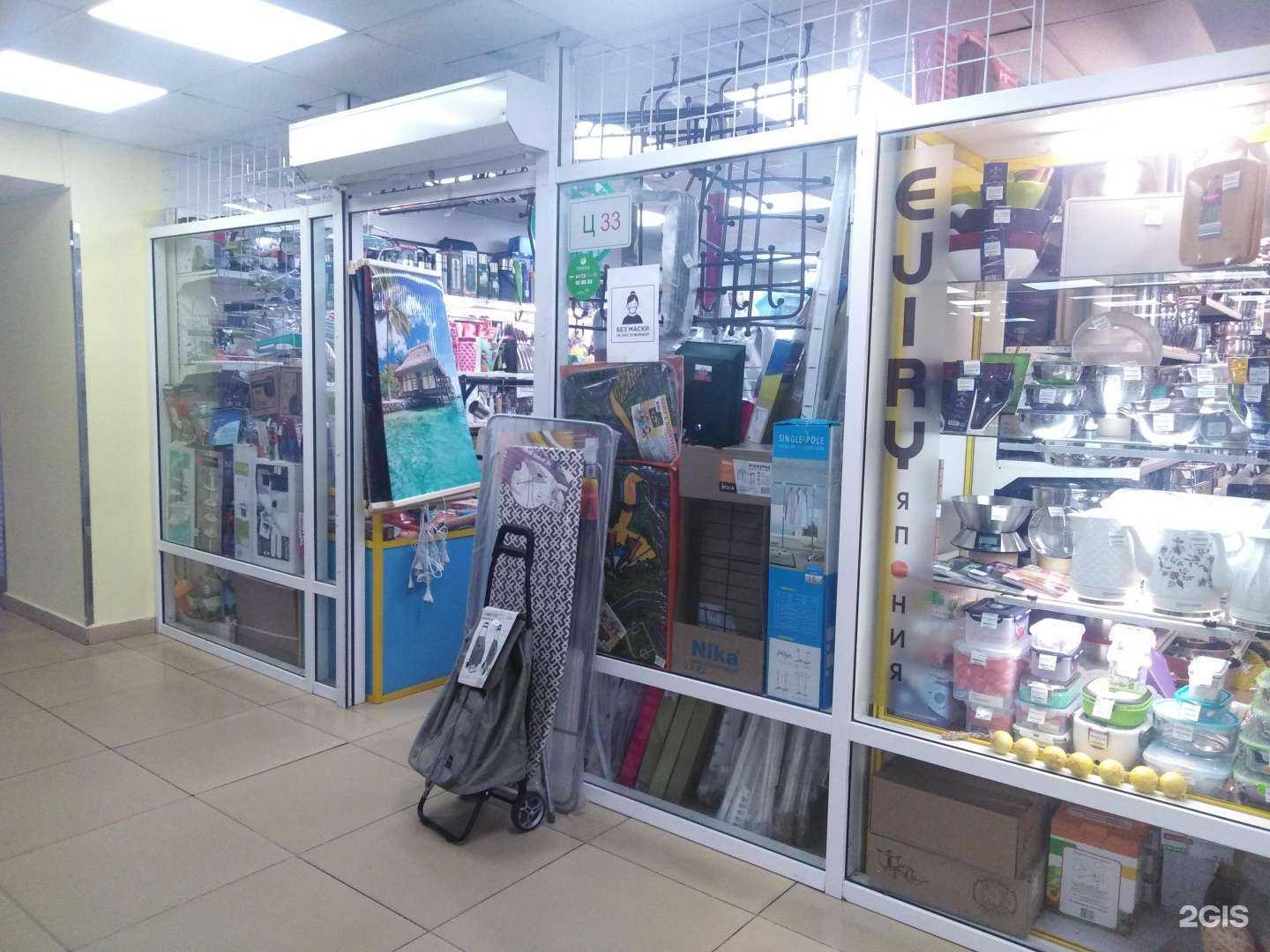 Отзывы на компанию Востсибнефтьторг в Иркутске c фото