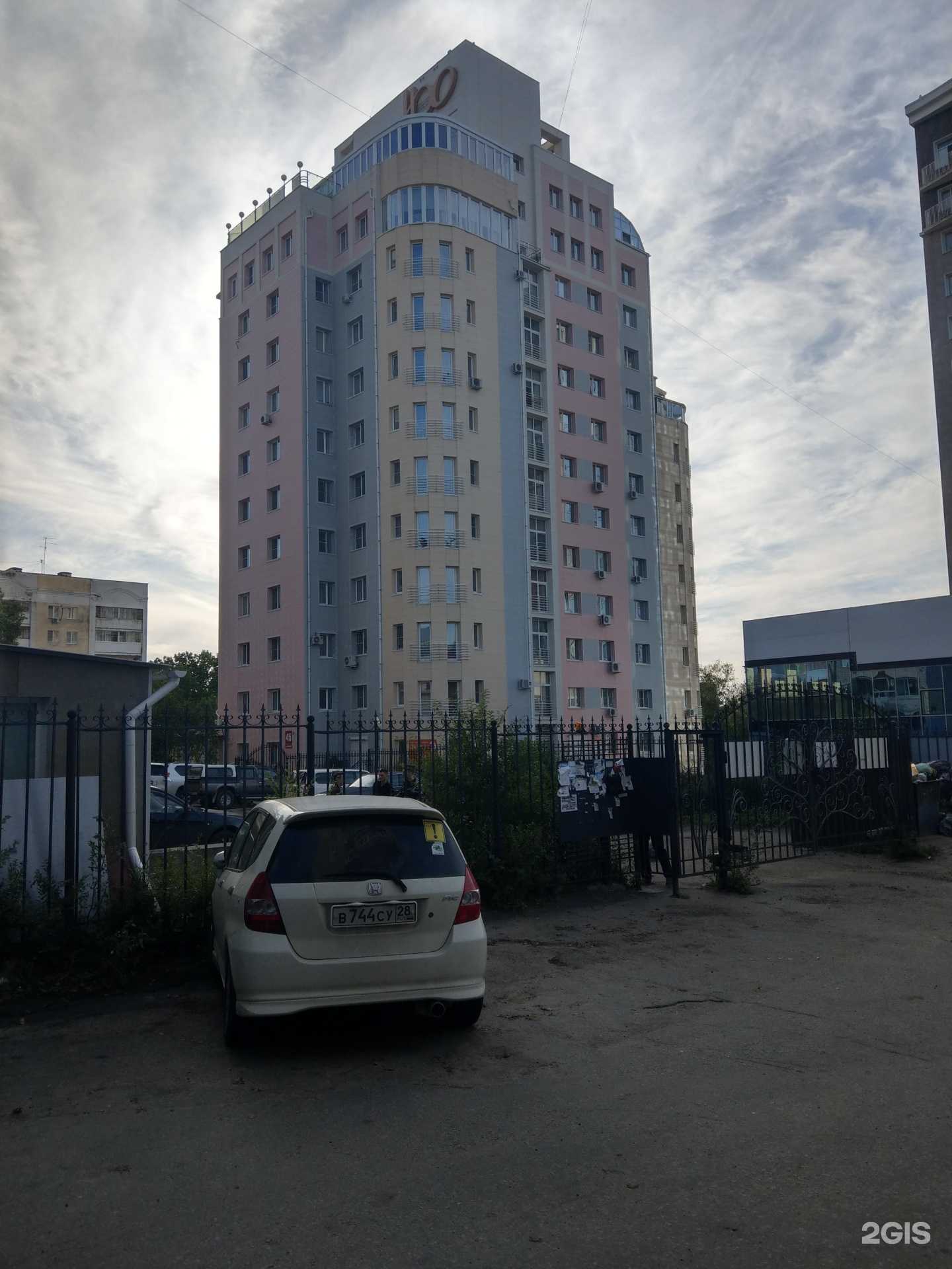 Отзывы на компанию Феникс тур в Хабаровске c фото - фотография 2 из 2