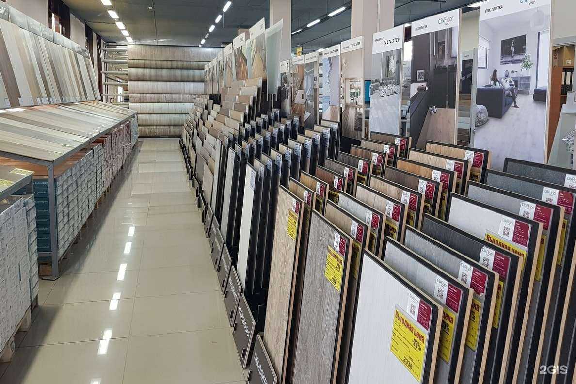 Отзывы на компанию Управдом в Туле c фото