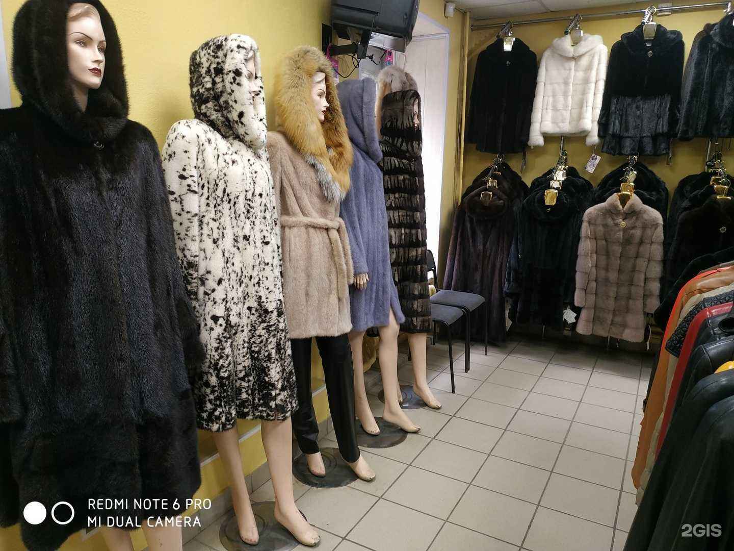 Отзывы на компанию Снежана в Кургане c фото