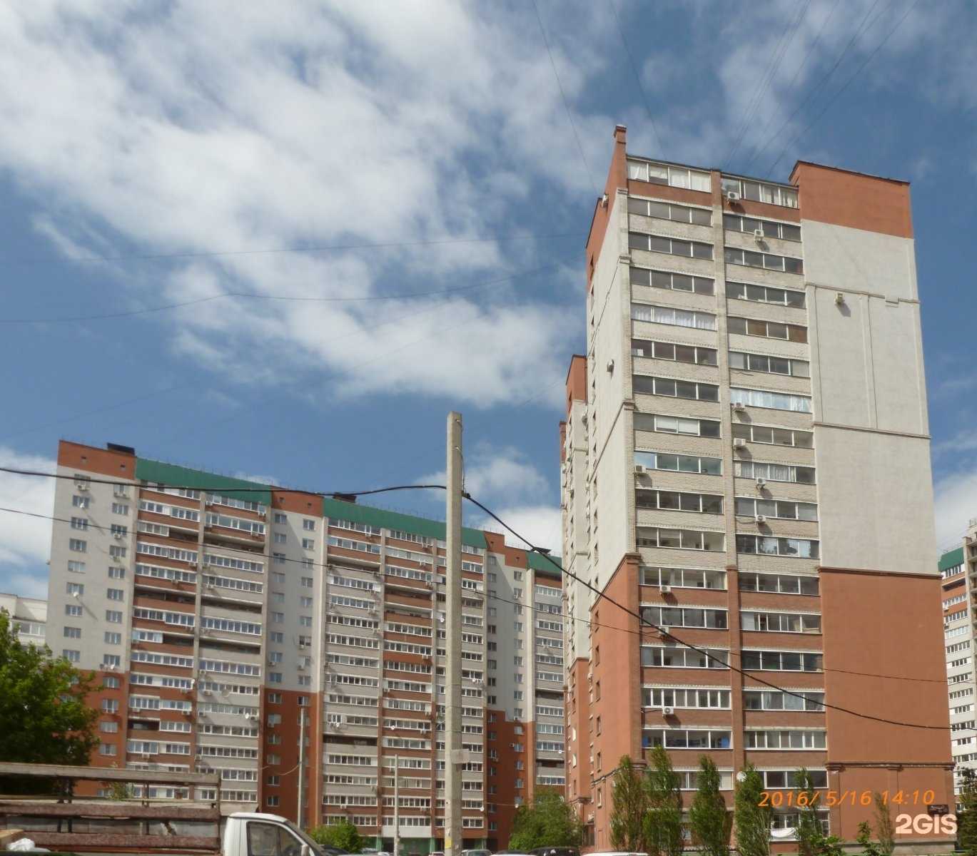 Отзывы на компанию Страна детства в Самаре c фото - фотография 2 из 2