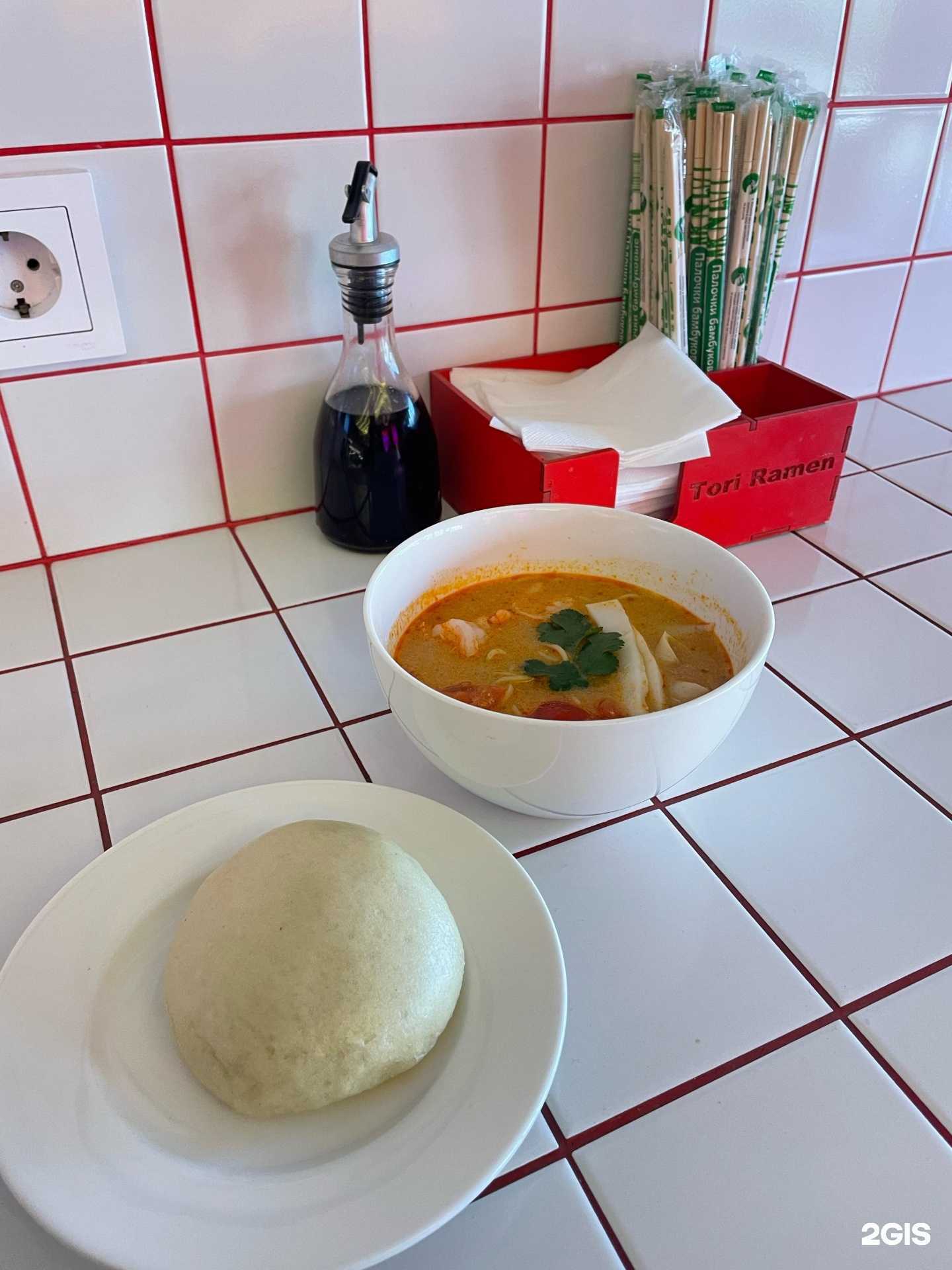 Отзывы на компанию Tori ramen в г. Краснодар c фото