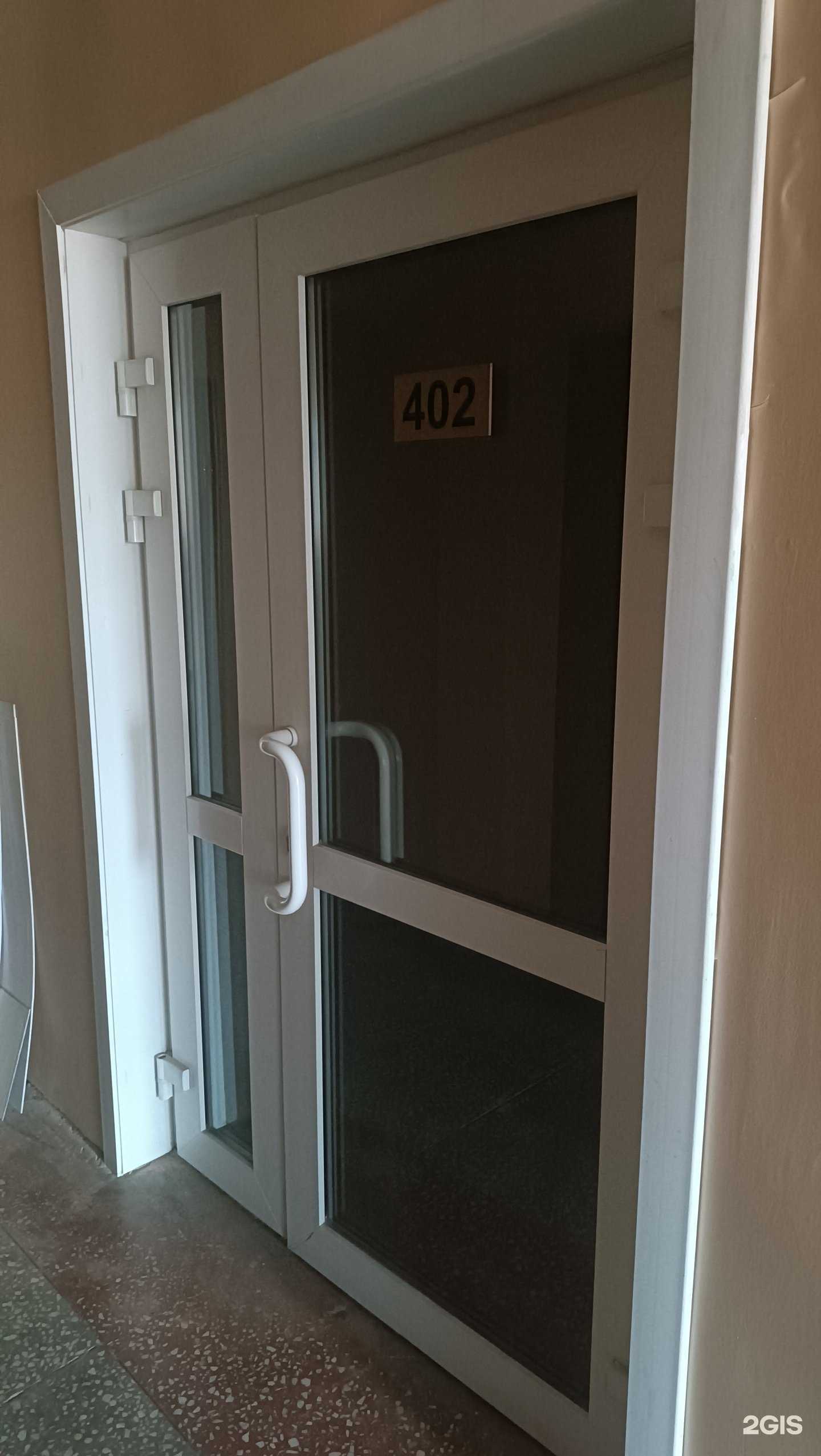 Отзывы на компанию Прогресс в Южно-Сахалинске c фото