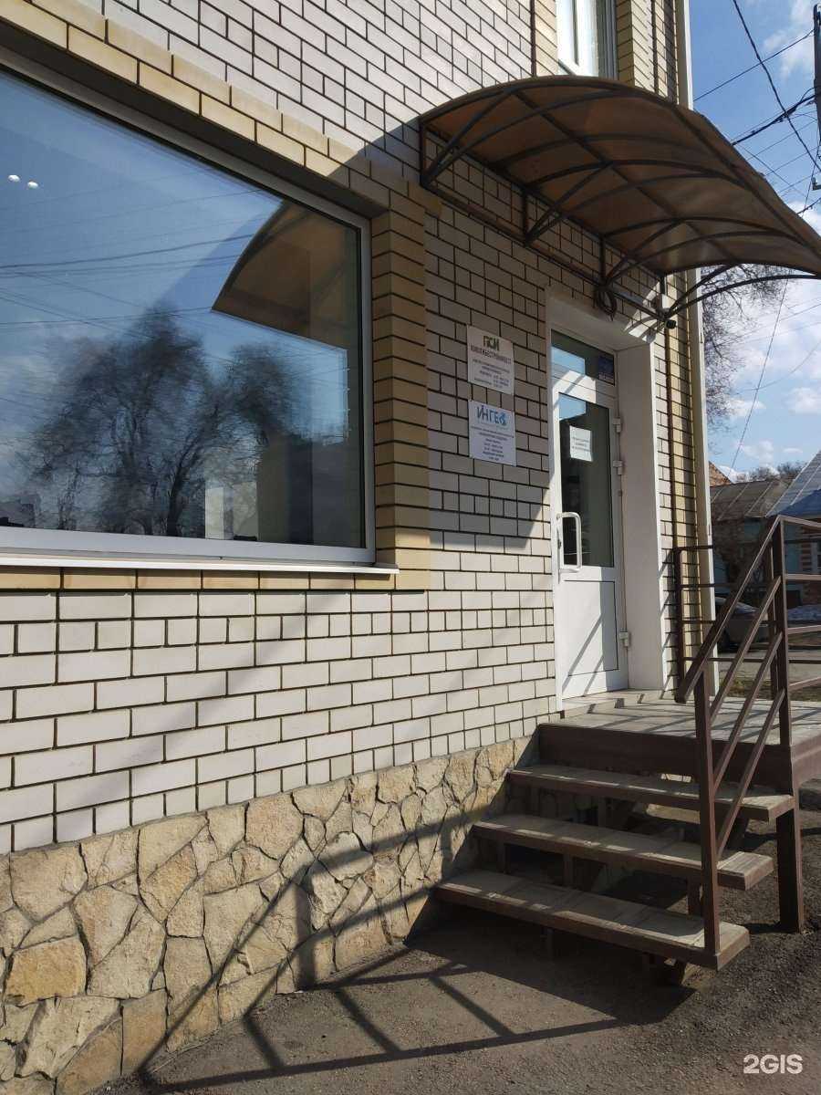 Отзывы на компанию Поволжьестройинвест в Саратове c фото