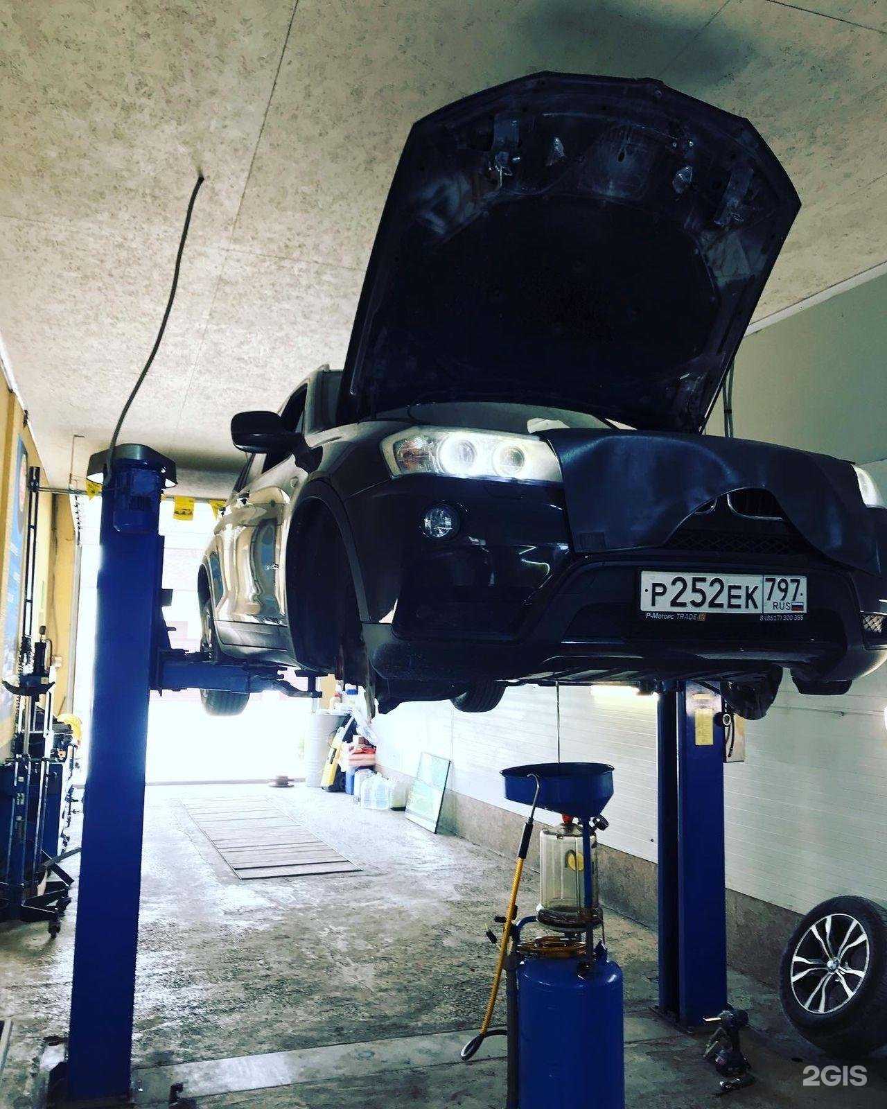 Отзывы на компанию RemZona в г. Новороссийск c фото