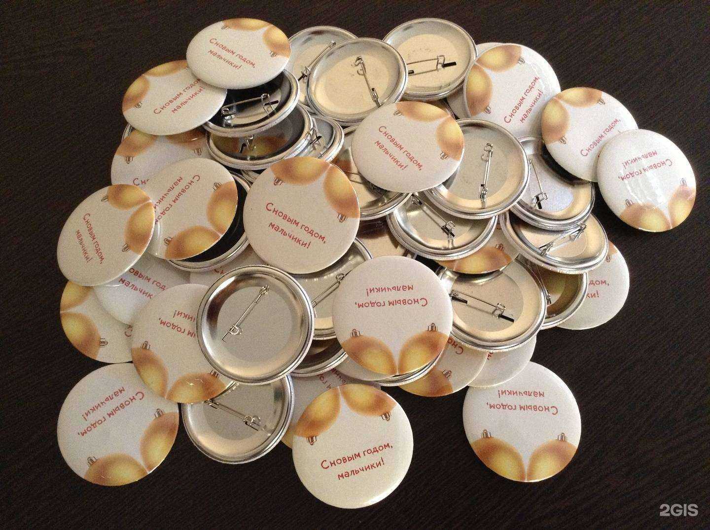 Отзывы на компанию Лиони в г. Ростов-на-Дону c фото