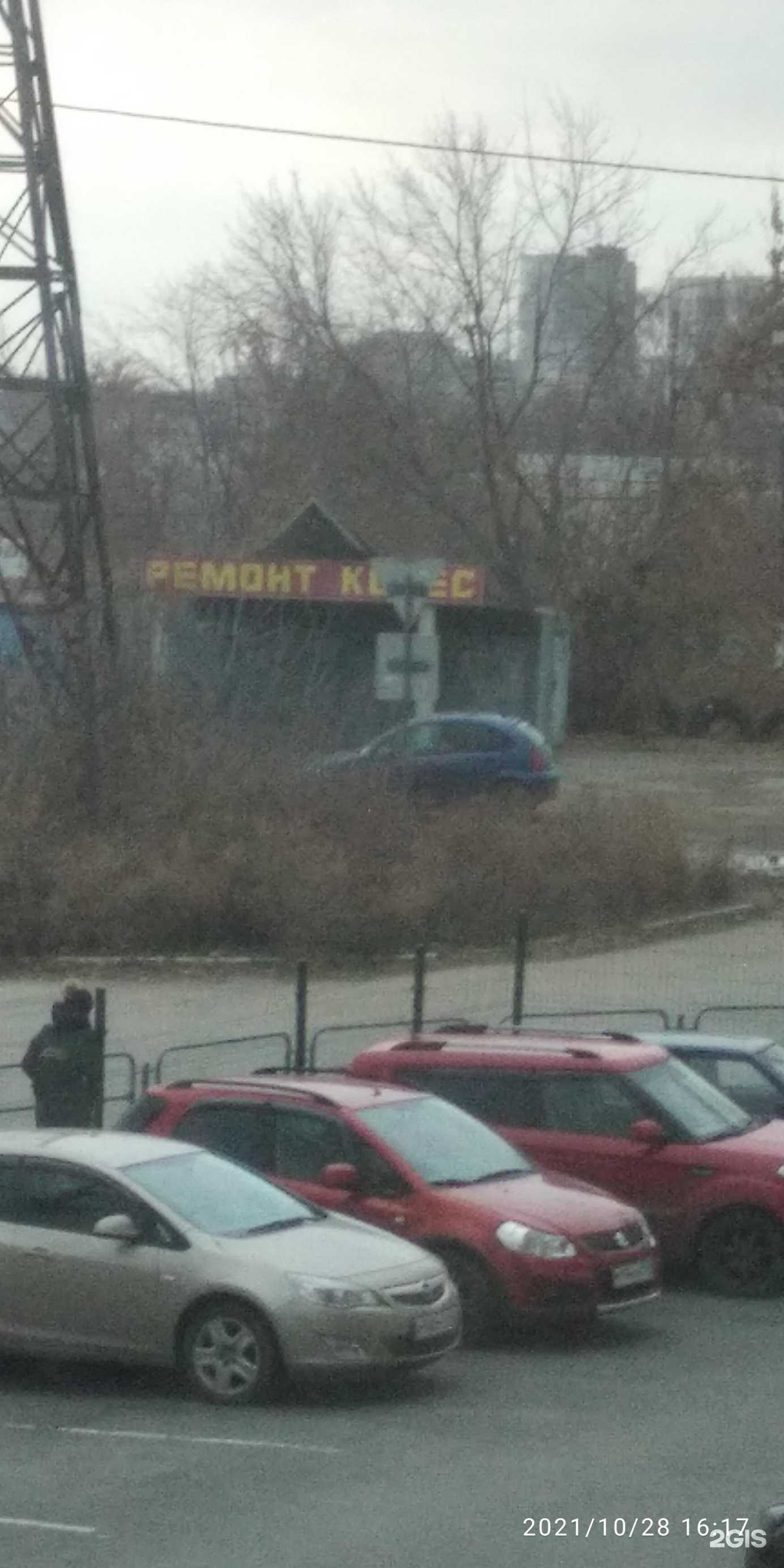 Отзывы на компанию AvtoDi в Челябинске c фото