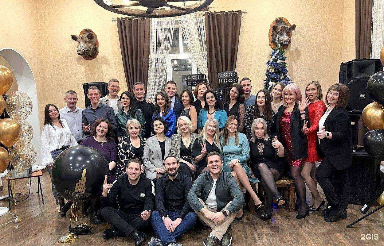 Отзывы на компанию Лайф групп в г. Самара c фото