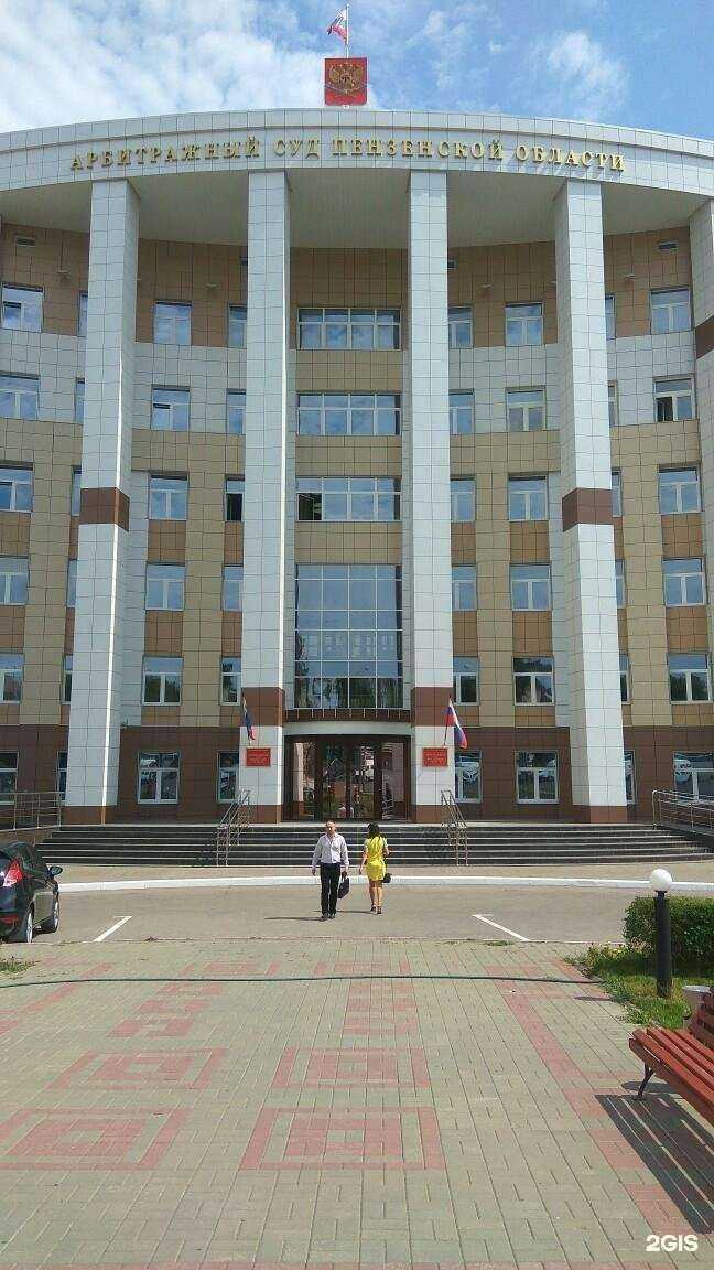 Отзывы на компанию Кредитоборец в Кузнецке c фото