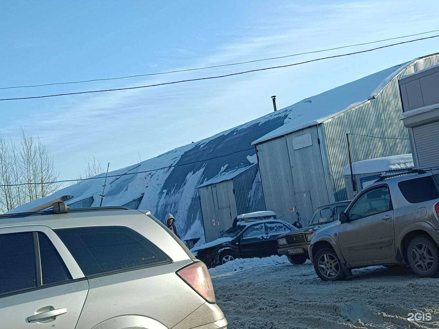 Отзывы на компанию БАЗИС в Перми c фото - фотография 2 из 2