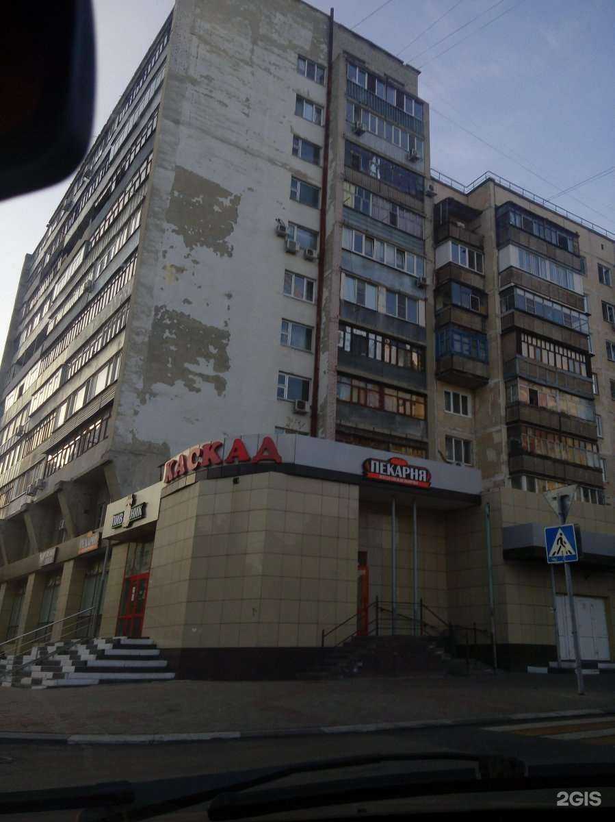 Отзывы на компанию Блокпост в Белгороде c фото - фотография 2 из 2