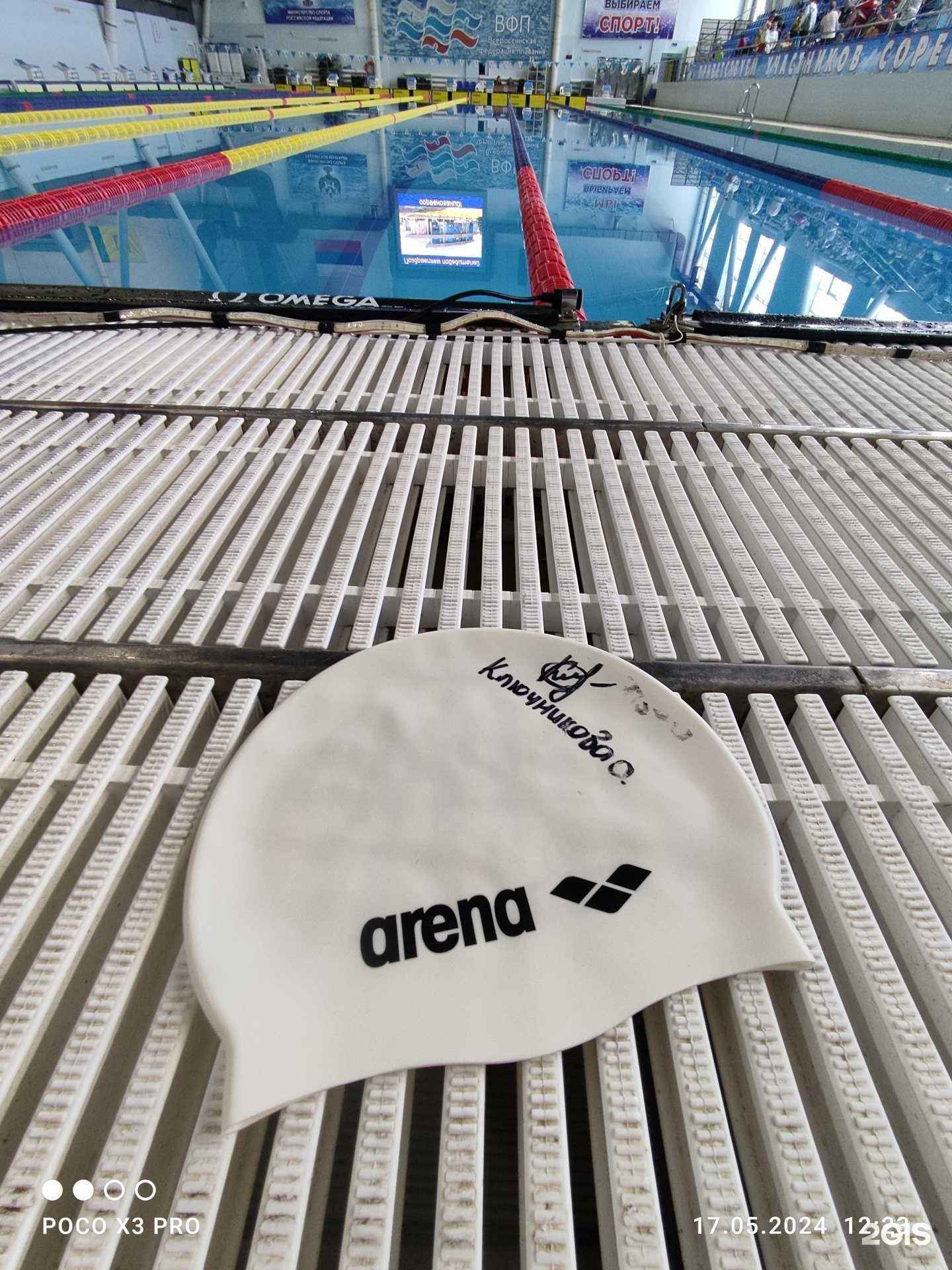 Отзывы на компанию Сура в г. Пенза c фото