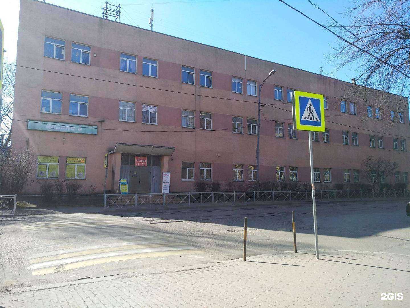 Отзывы на компанию Арст39 в Калининграде c фото