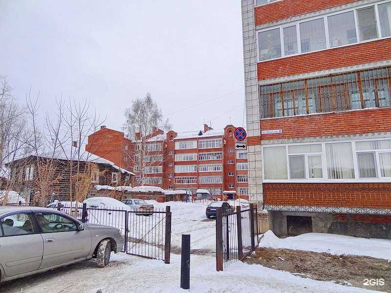 Отзывы на компанию 36+ в Томске c фото - фотография 2 из 2