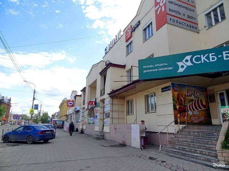 Отзывы на компанию Взгляд в Томске c фото - фотография 2 из 2