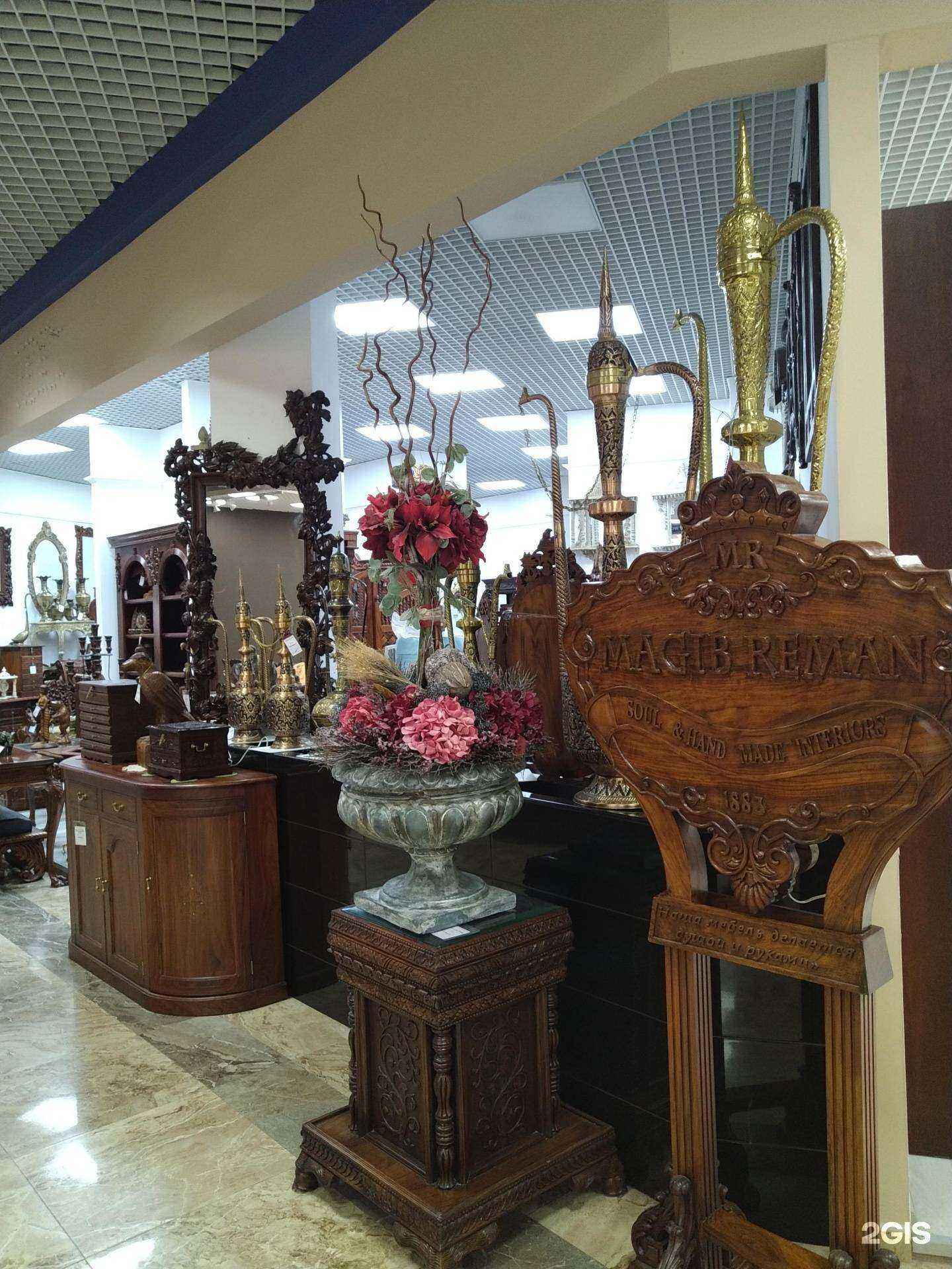 Отзывы на компанию Magib Reman в Химках c фото