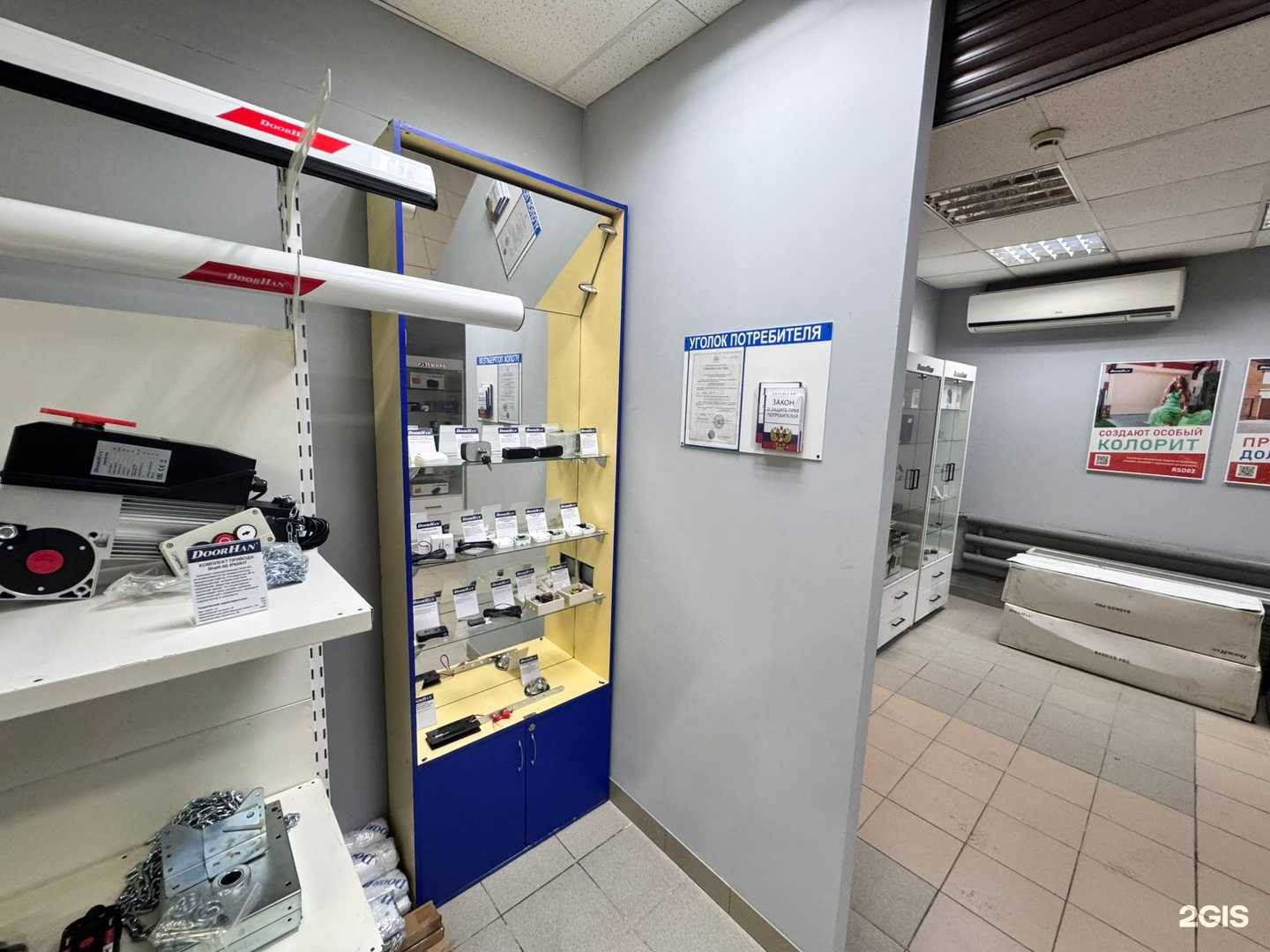 Отзывы на компанию Март в Кирове c фото