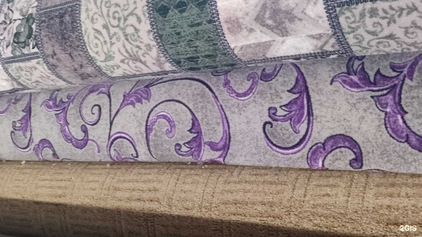 Отзывы на компанию Элитный пол в г. Энгельс c фото