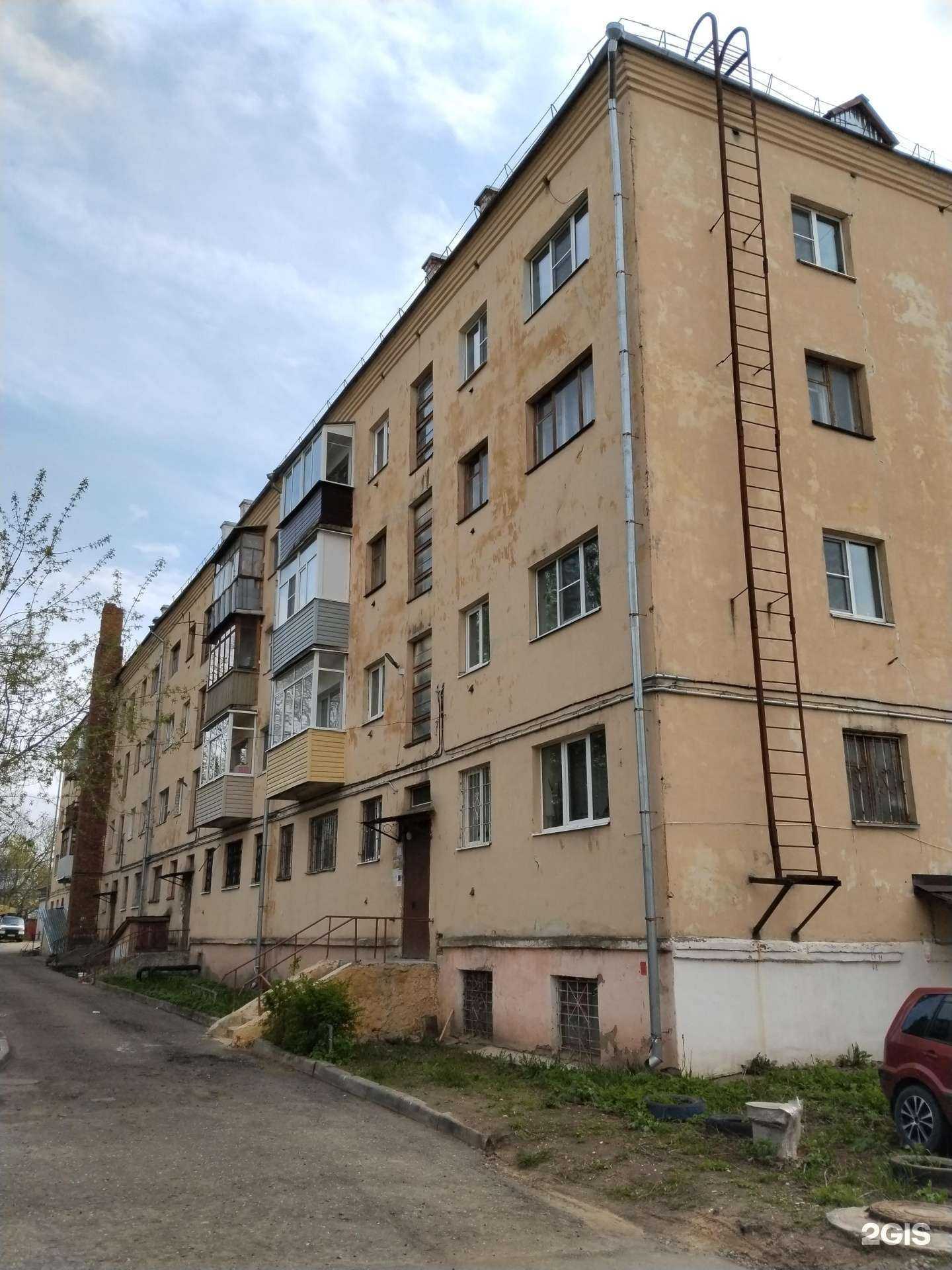 Отзывы на компанию Ресурсный центр в Костроме c фото - фотография 2 из 2