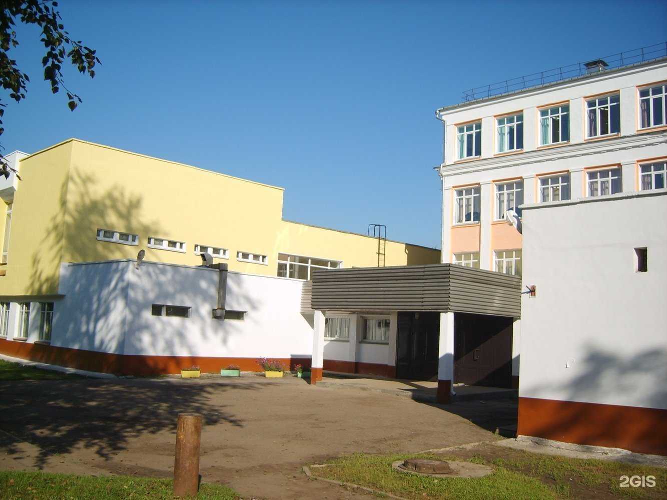 Отзывы на компанию Средняя школа №14 в Кирове c фото