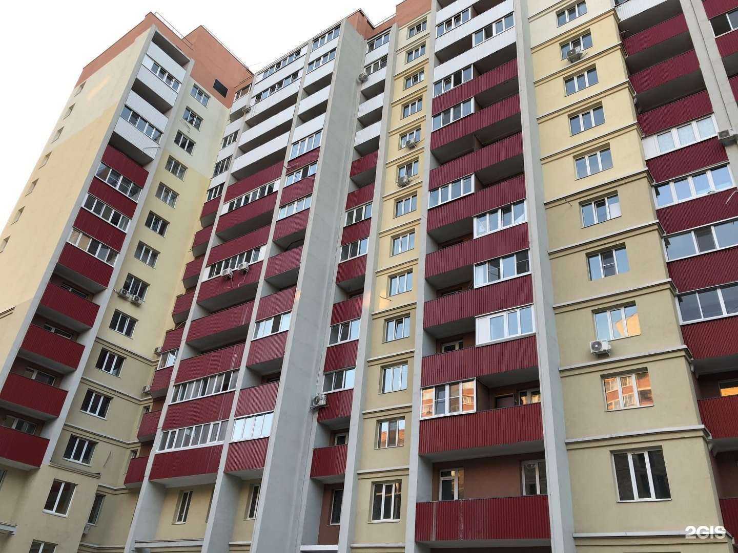 Отзывы на компанию Маникюрия в Самаре c фото - фотография 2 из 2