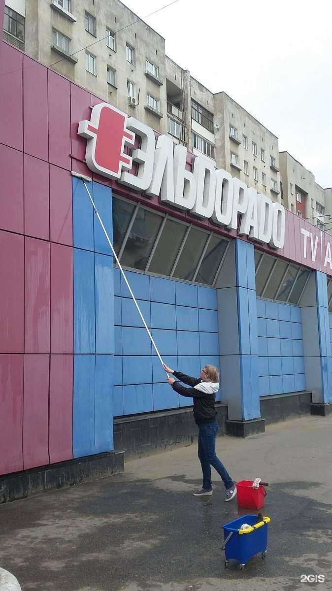 Отзывы на компанию ЧистоСфера в г. Тверь c фото