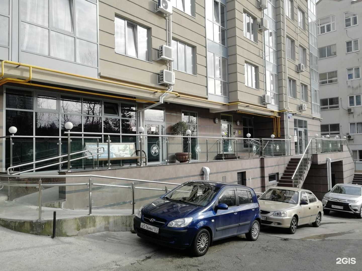 Отзывы на компанию Prokat-777 в Сочи c фото - фотография 2 из 2