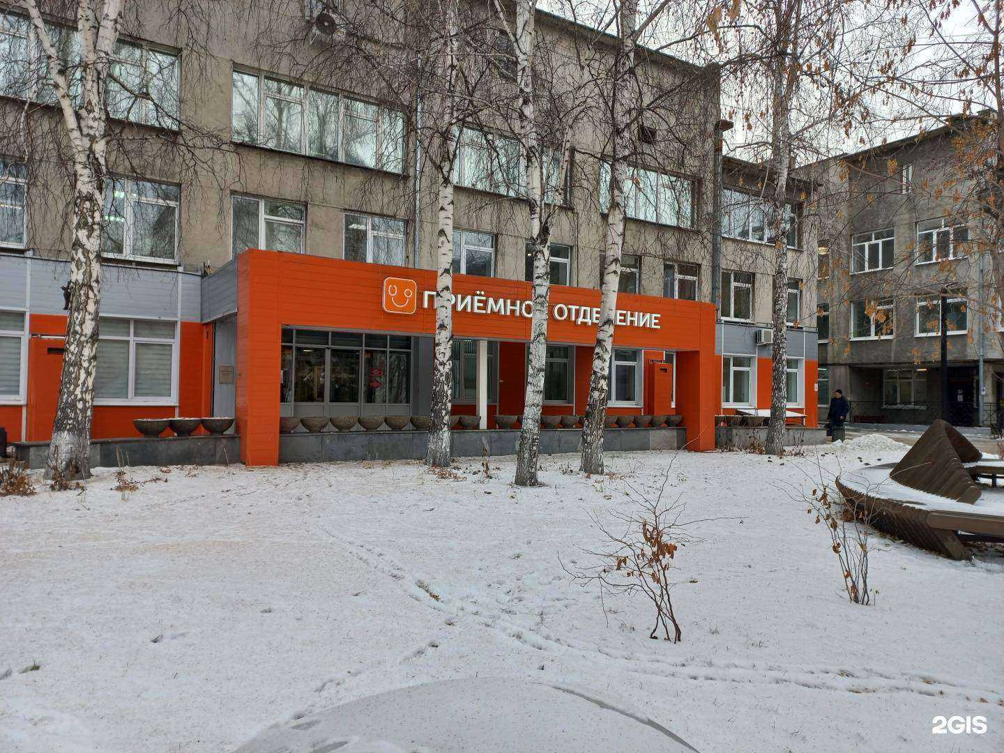 Отзывы на компанию Иркутская государственная областная детская клиническая больница в Иркутске c фото