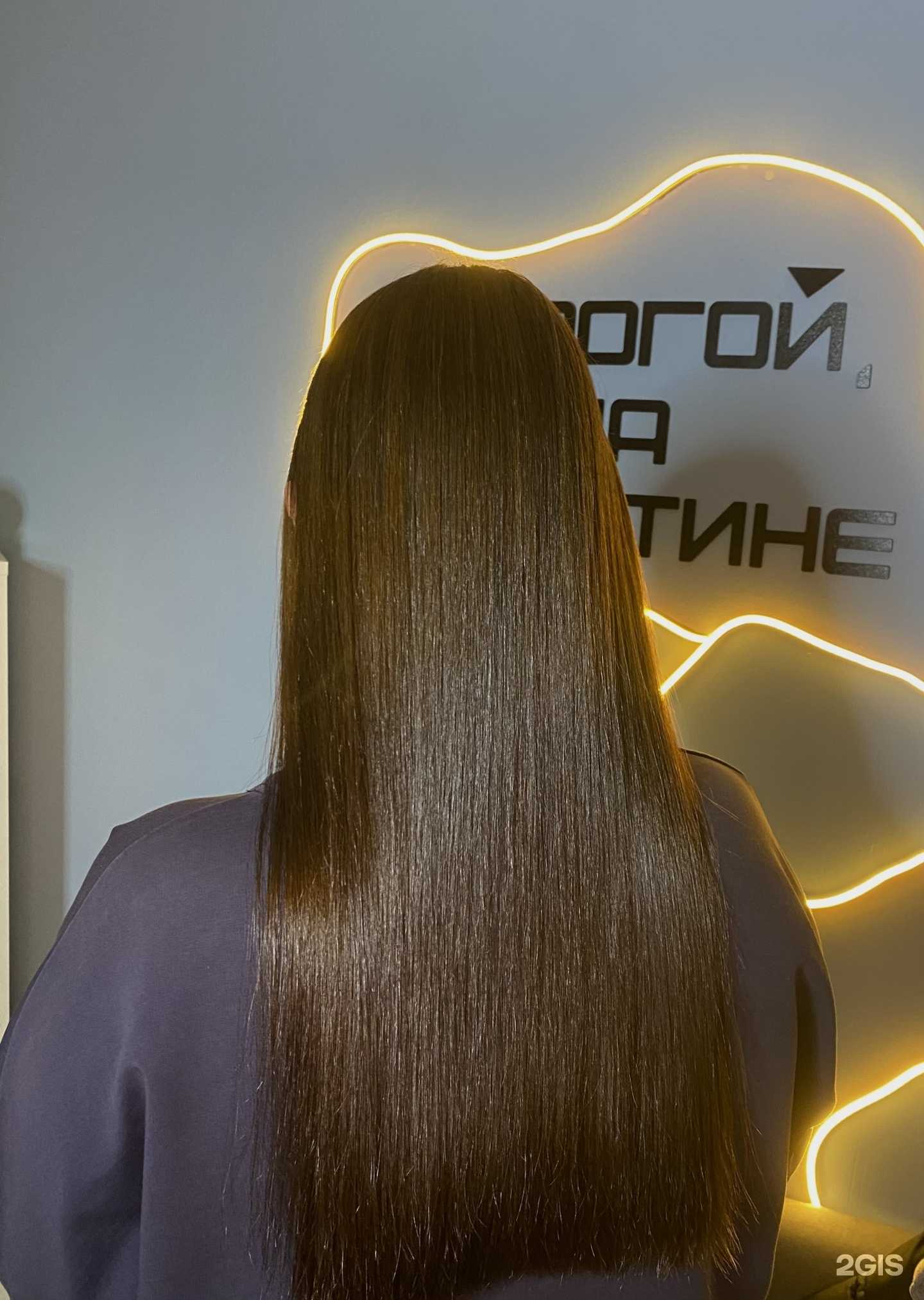 Отзывы на компанию Keratin_Vera в г. Нижневартовск c фото