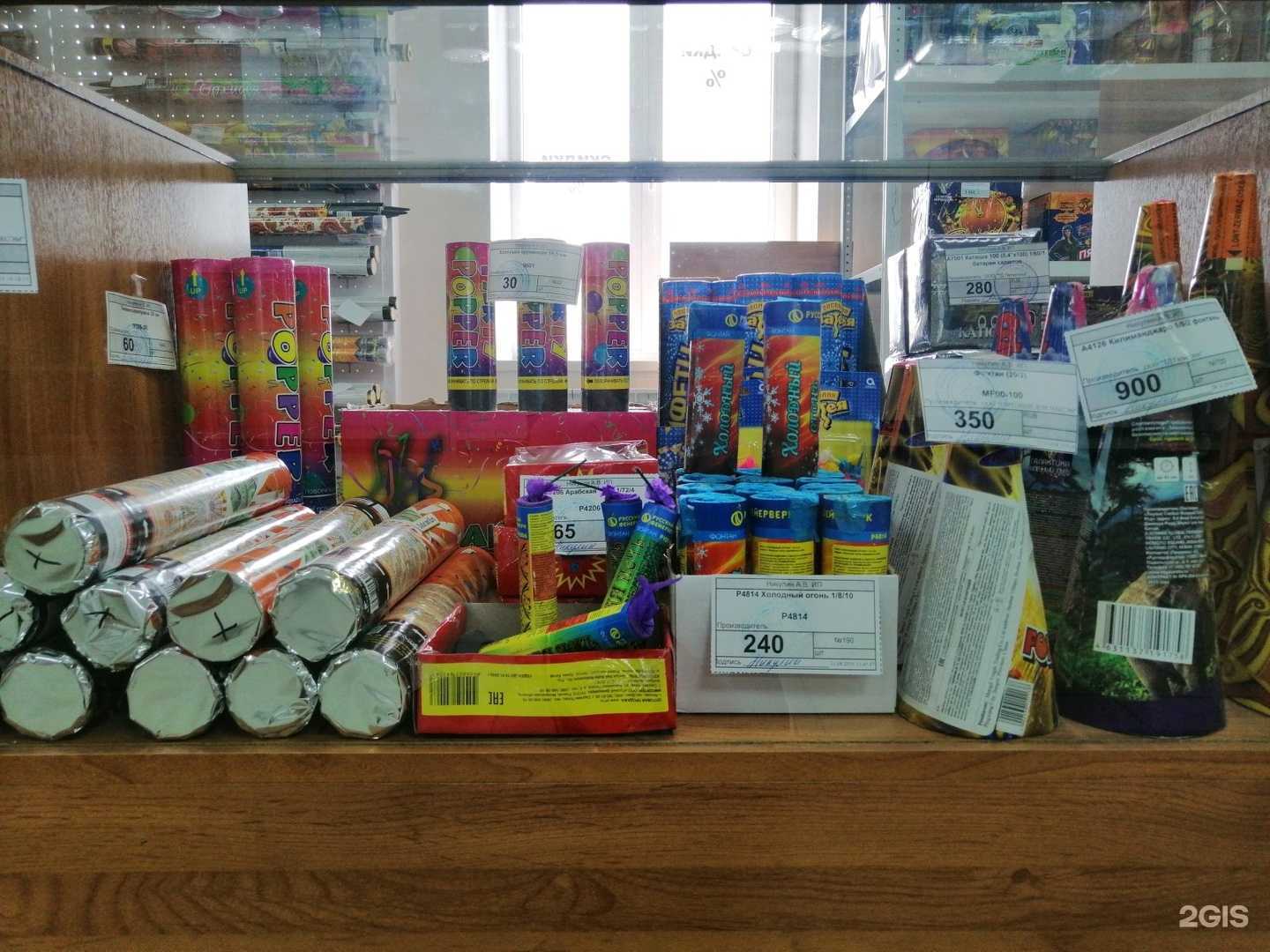 Отзывы на компанию Петардочка в Астрахани c фото