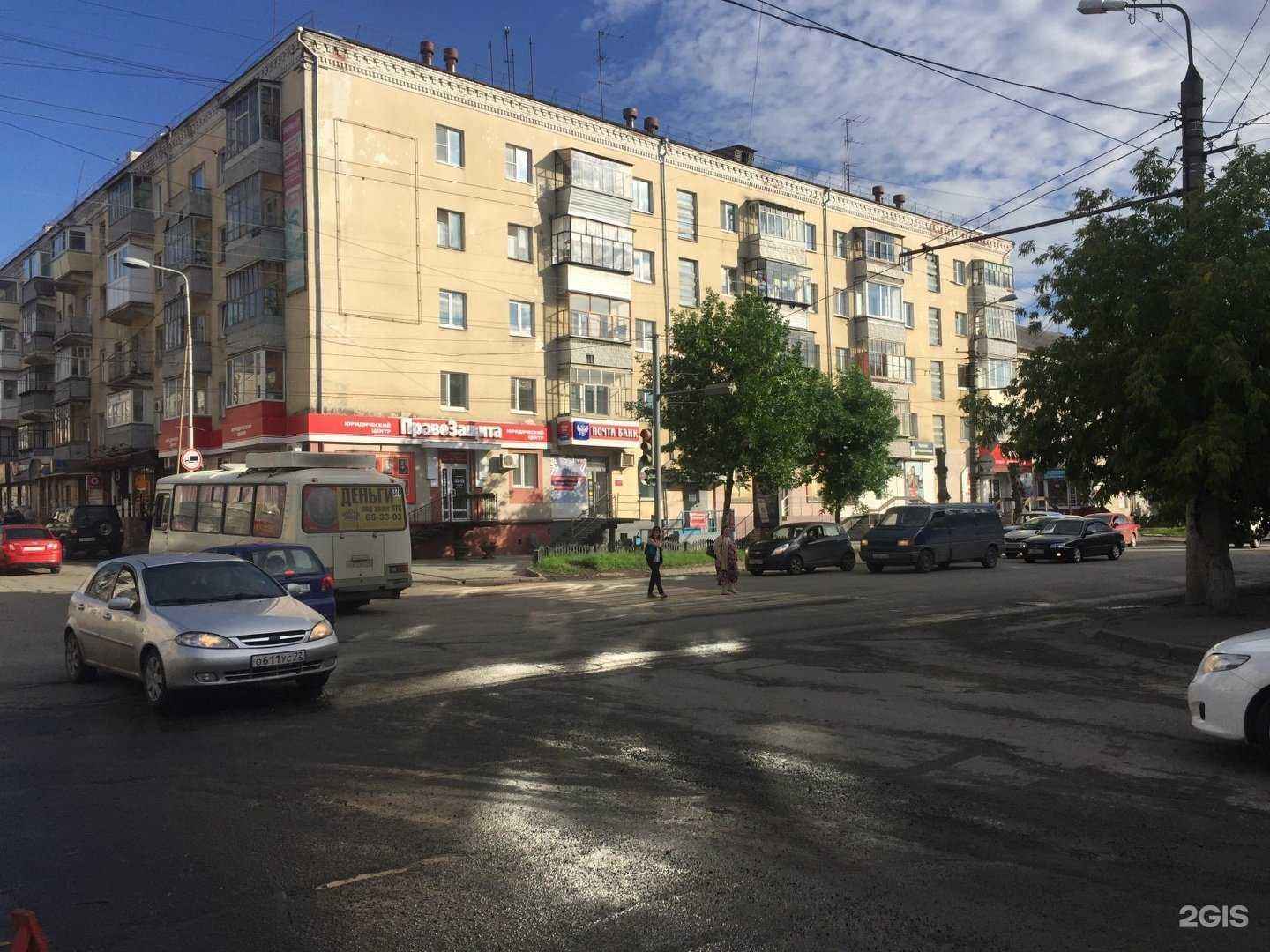 Отзывы на компанию Правозащита в Кургане c фото - фотография 2 из 2