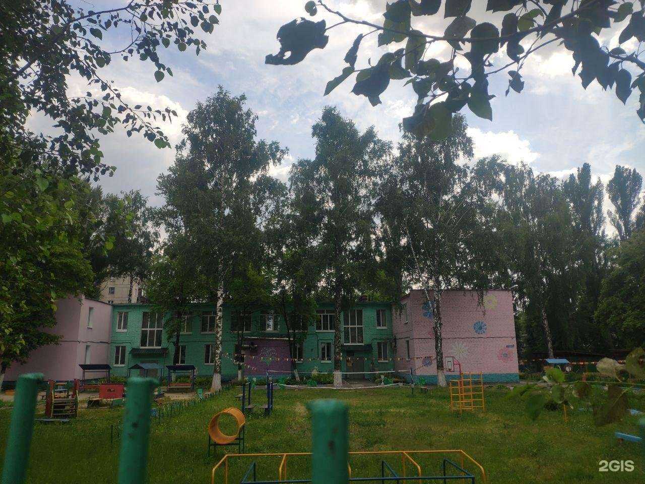 Отзывы на компанию Детский сад №85 в г. Рязань c фото