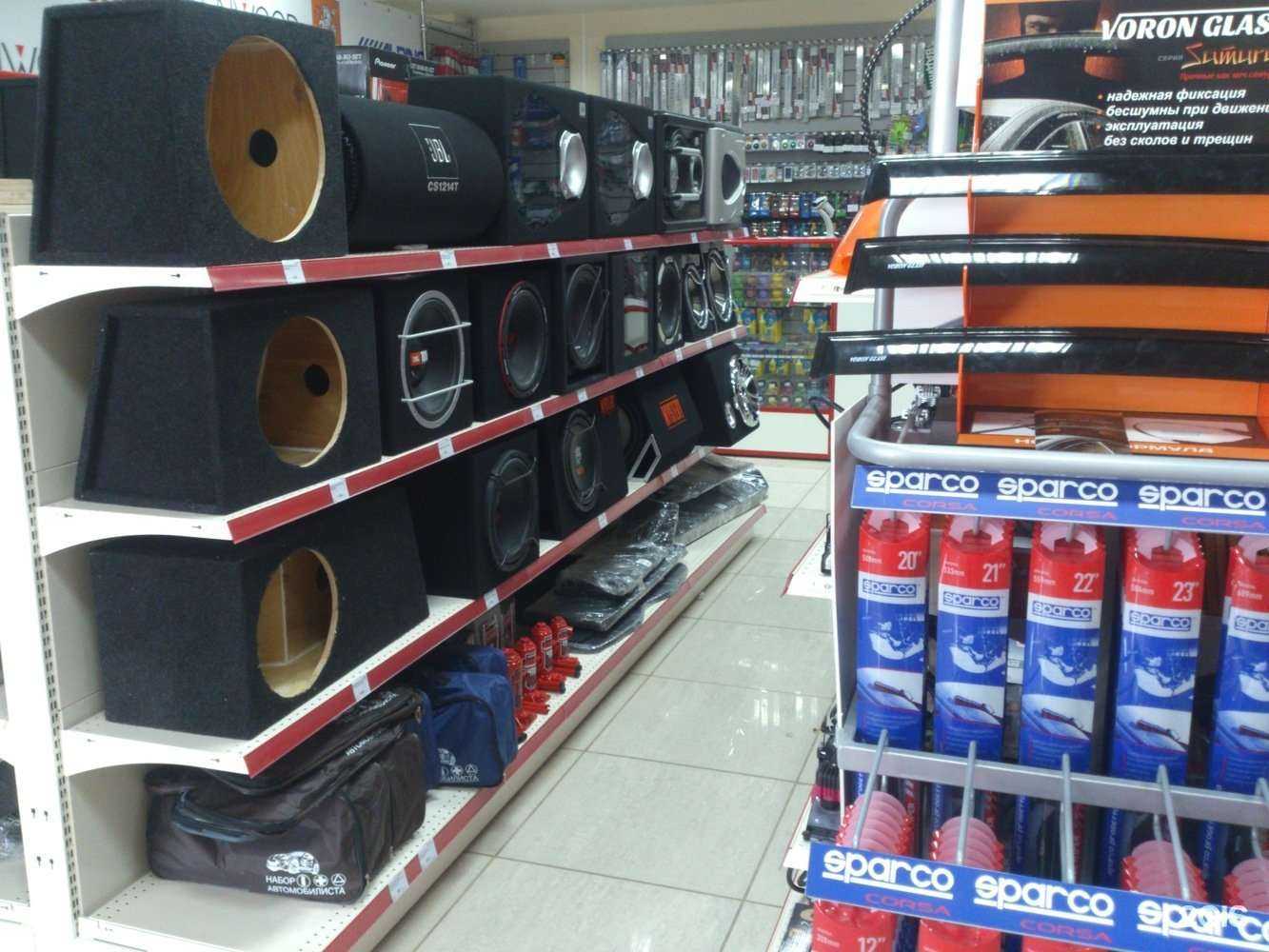 Отзывы на компанию АвтоШтучки в г. Новокуйбышевск c фото