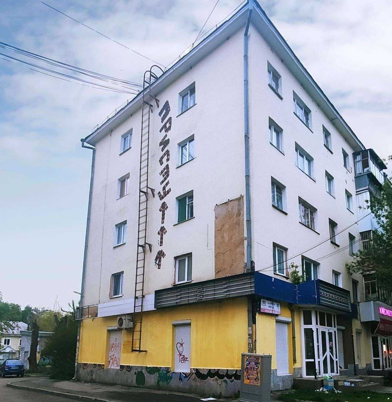 Отзывы на компанию Tefal в Екатеринбурге c фото - фотография 2 из 2