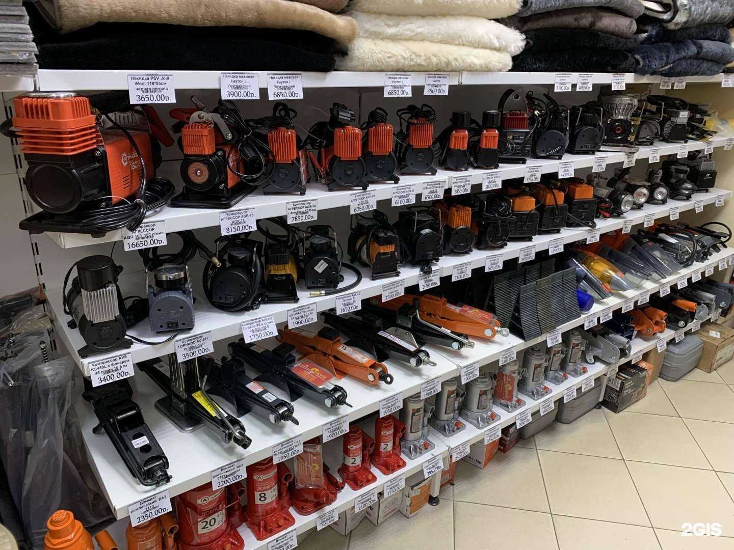 Отзывы на компанию Мираж в Тюмени c фото