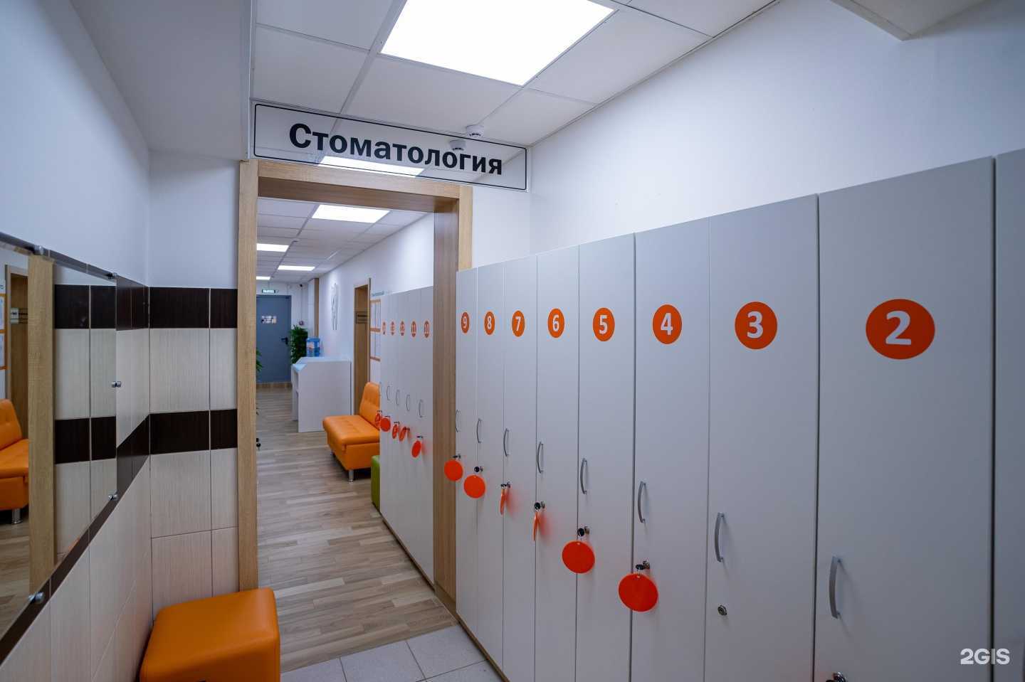 Отзывы на компанию Лайт в г. Кирово-Чепецк c фото