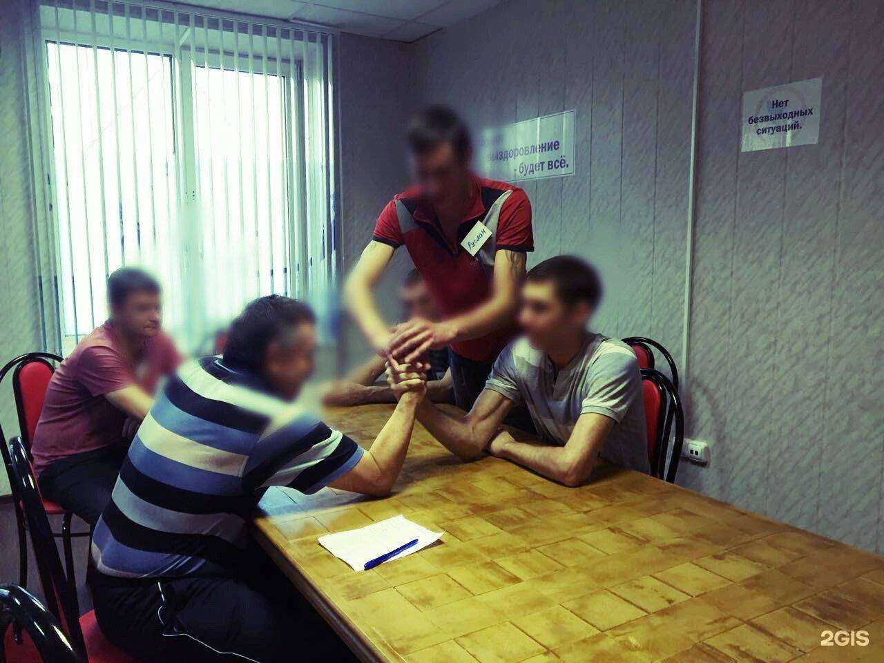 Отзывы на компанию Псиведцентр в Сочи c фото